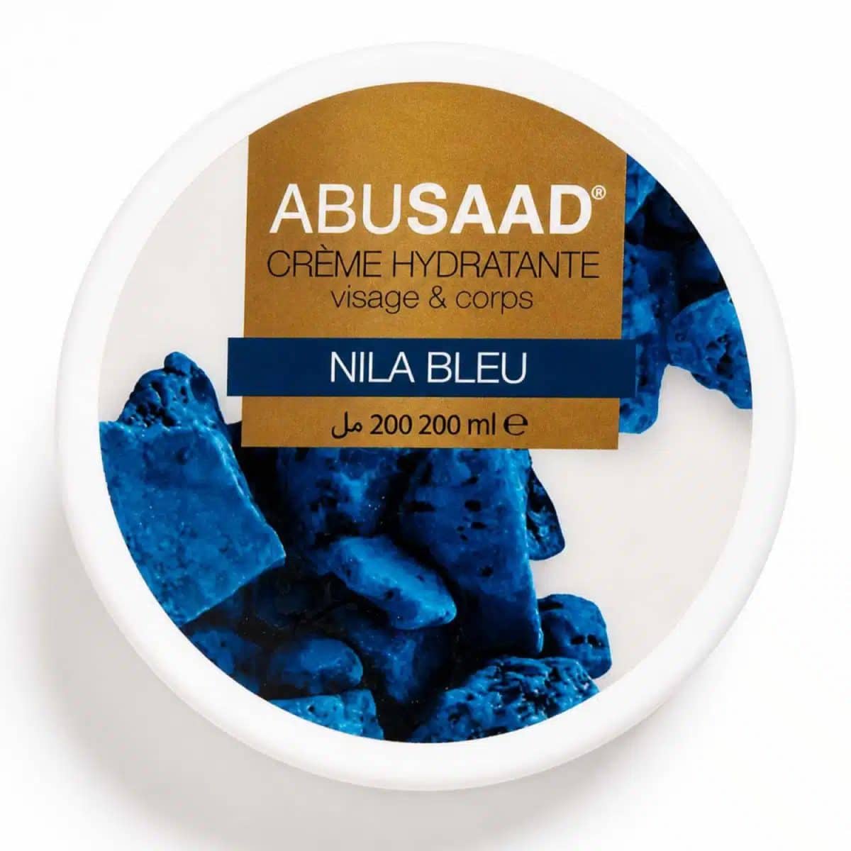 Crema Nila azul Abu Saad – 200 ml, tarro sobre fondo blanco