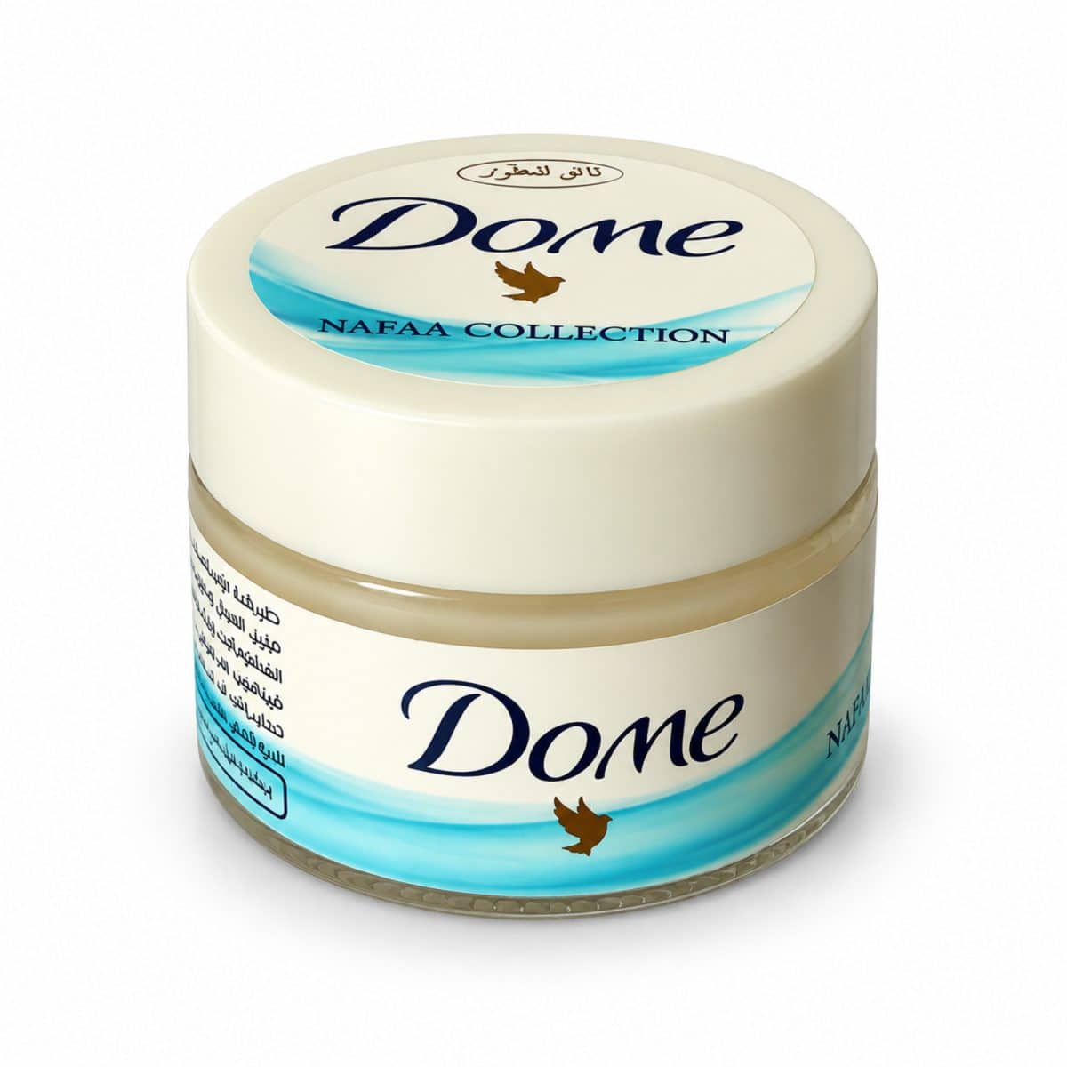 Desodorante argelino de la colección Dome Nafaa en tarro sobre fondo blanco