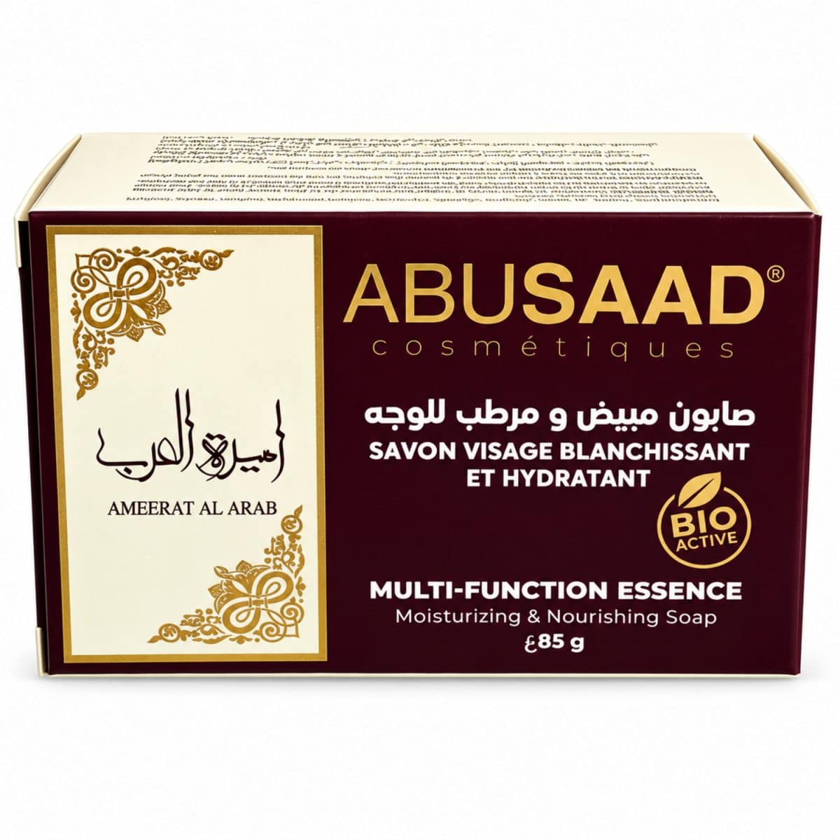 Jabón argelino Ameerat Al Arab Abu Saad, 85 g, caja de color burdeos y dorado sobre fondo blanco
