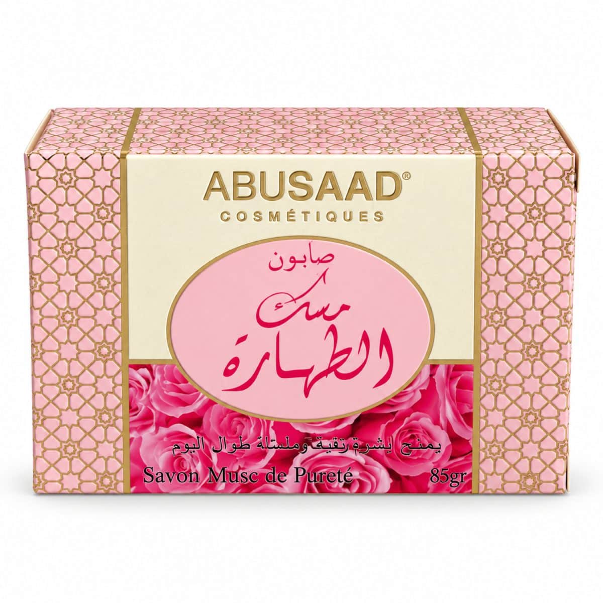 Jabón de almizcle tahara argelino Abu Saad «Almizcle de la Pureza», 85 g, caja rosa sobre fondo blanco